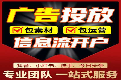 百度推广价格与广告创意的完美结合案例